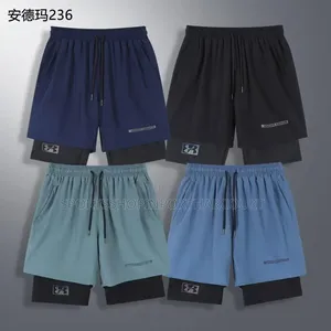Under Armor, Nike and Adidas Sports Short and Inner Tight