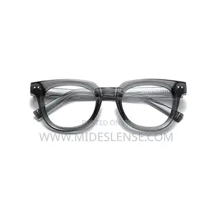 Blue Light Blocking Glasses