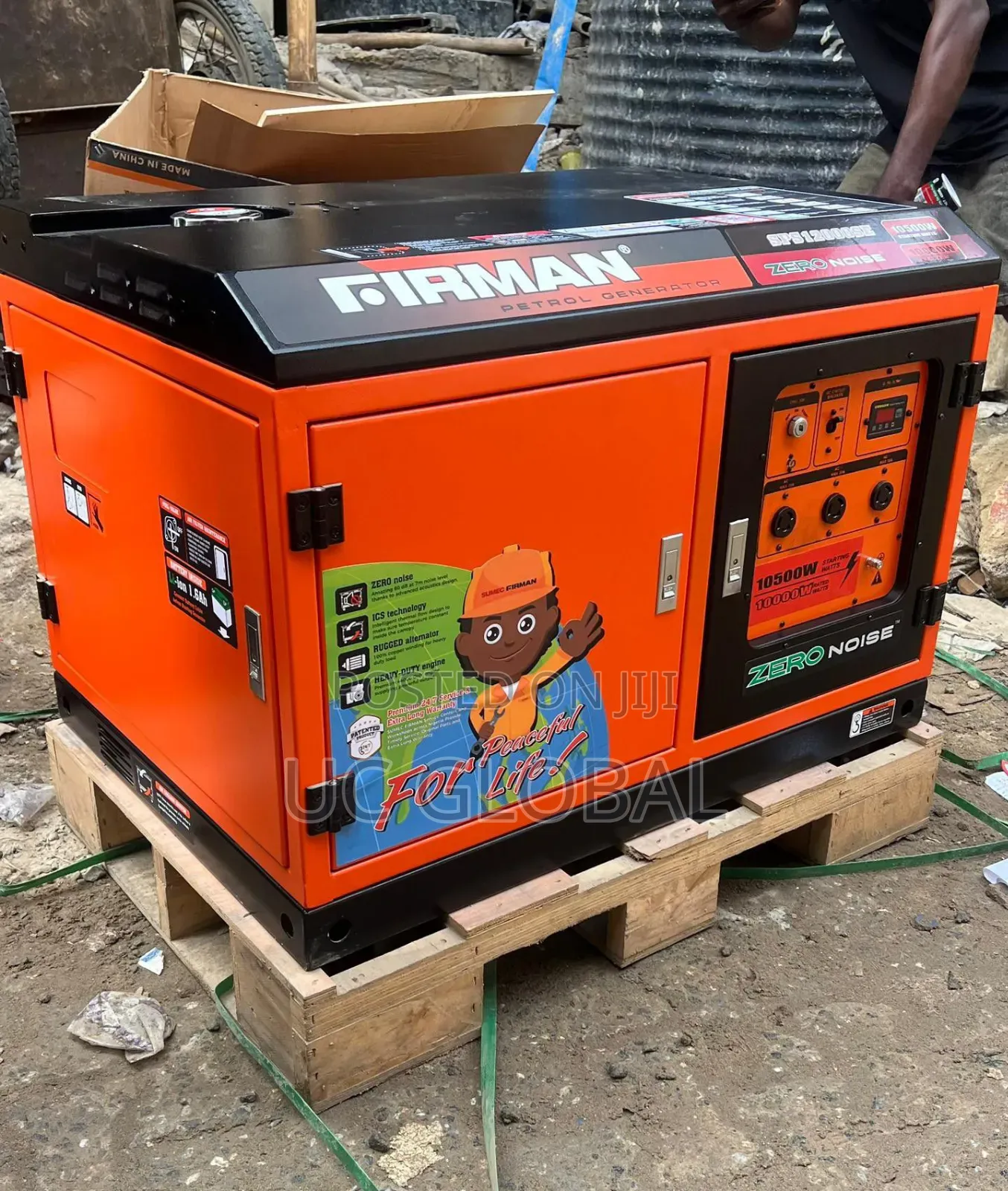Firman Zero Noise Soundproof Generator