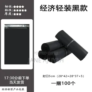Black Courier Nylon Bag - 100 Pieces