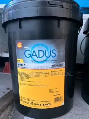 Shell Gadus S2 V100 3 Multipurpose Grease
