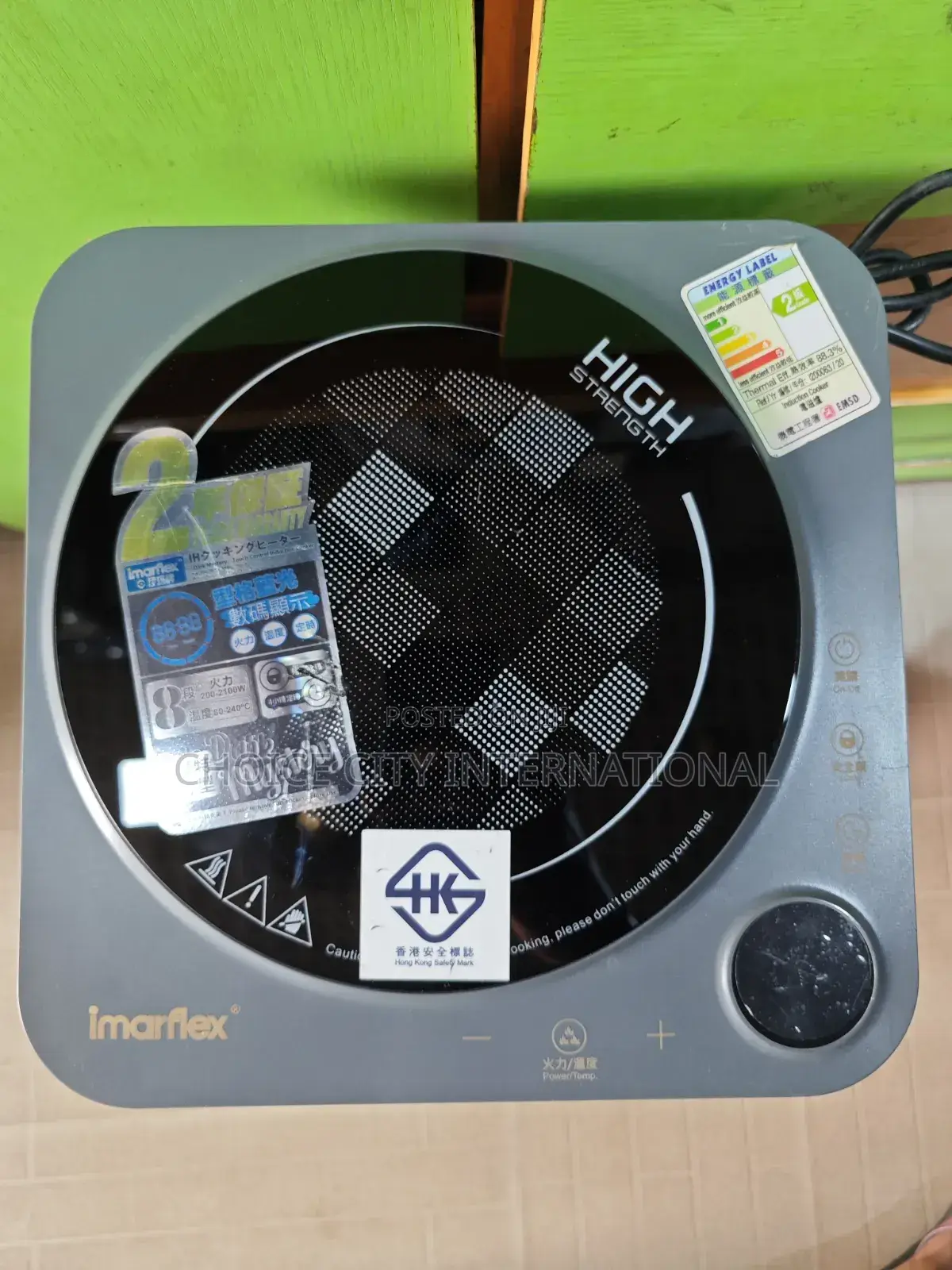 Imarflex One Burner Induction Cooker