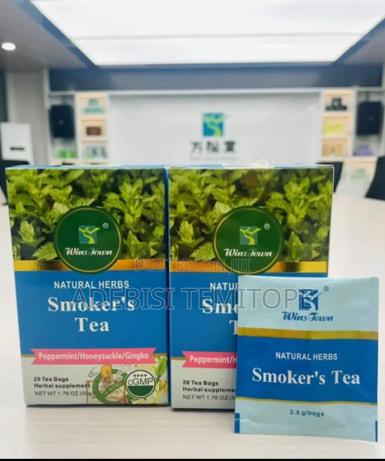 Smokers Detox Tea