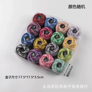 Embroidery Thread-16 Ball