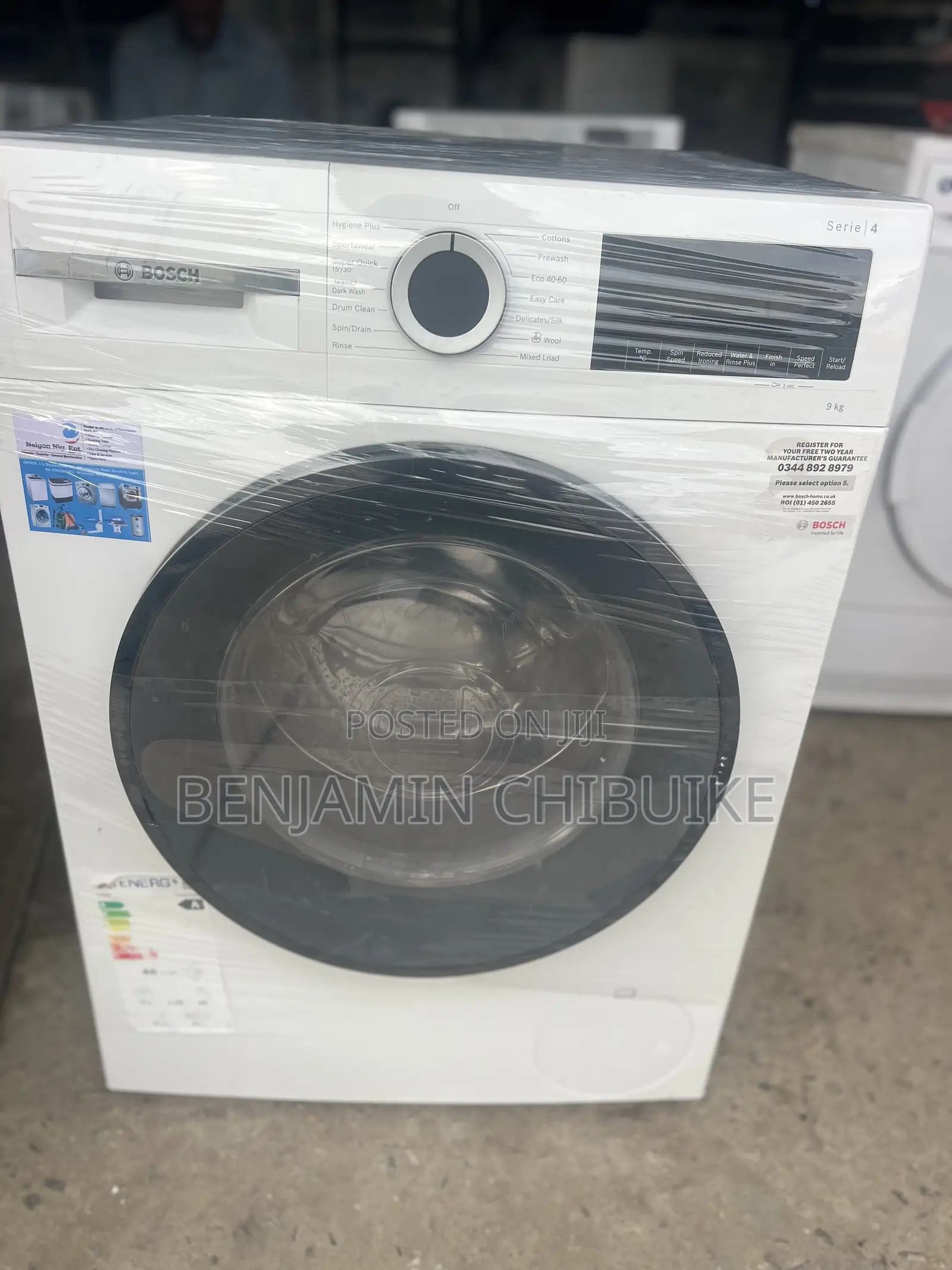Washing Machine