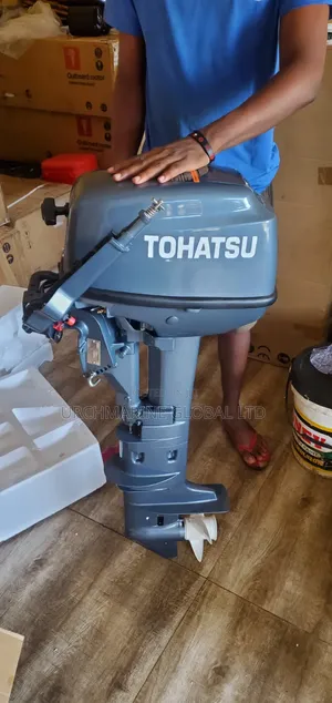 Outboard Motors