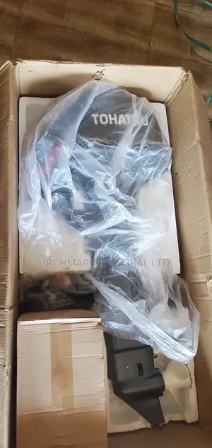 Outboard Motors