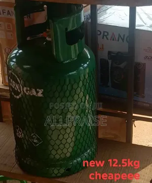 12.5 Kg Gas Cylinder