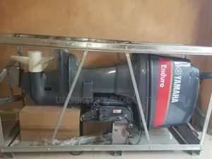 Outboard Motor