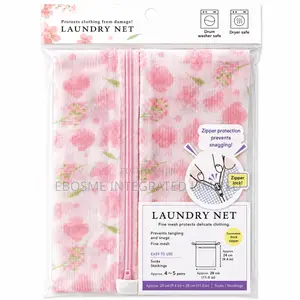 Laundry Net for Socks Delicate Items 24cm X 28cm