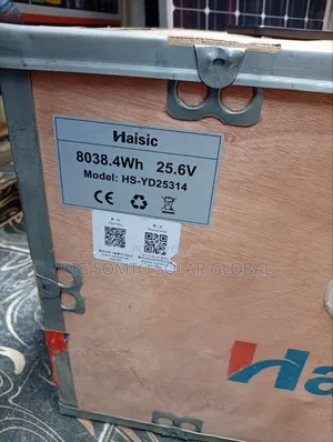 8wh/24v Haisic Lithium Battery