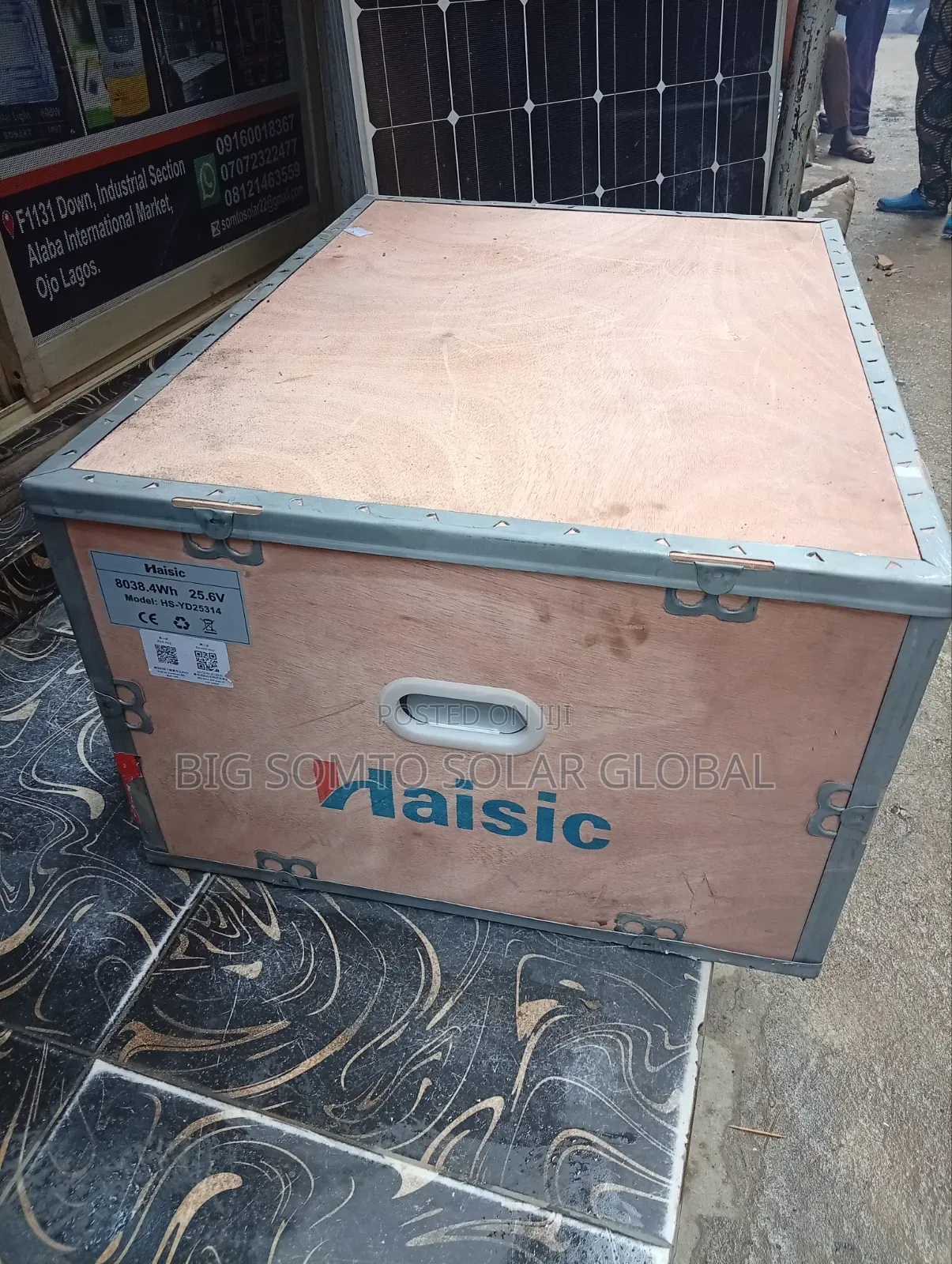 8wh/24v Haisic Lithium Battery