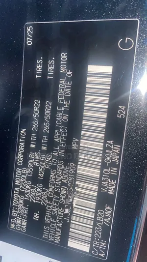 Lexus LX 500d 2026 Black
