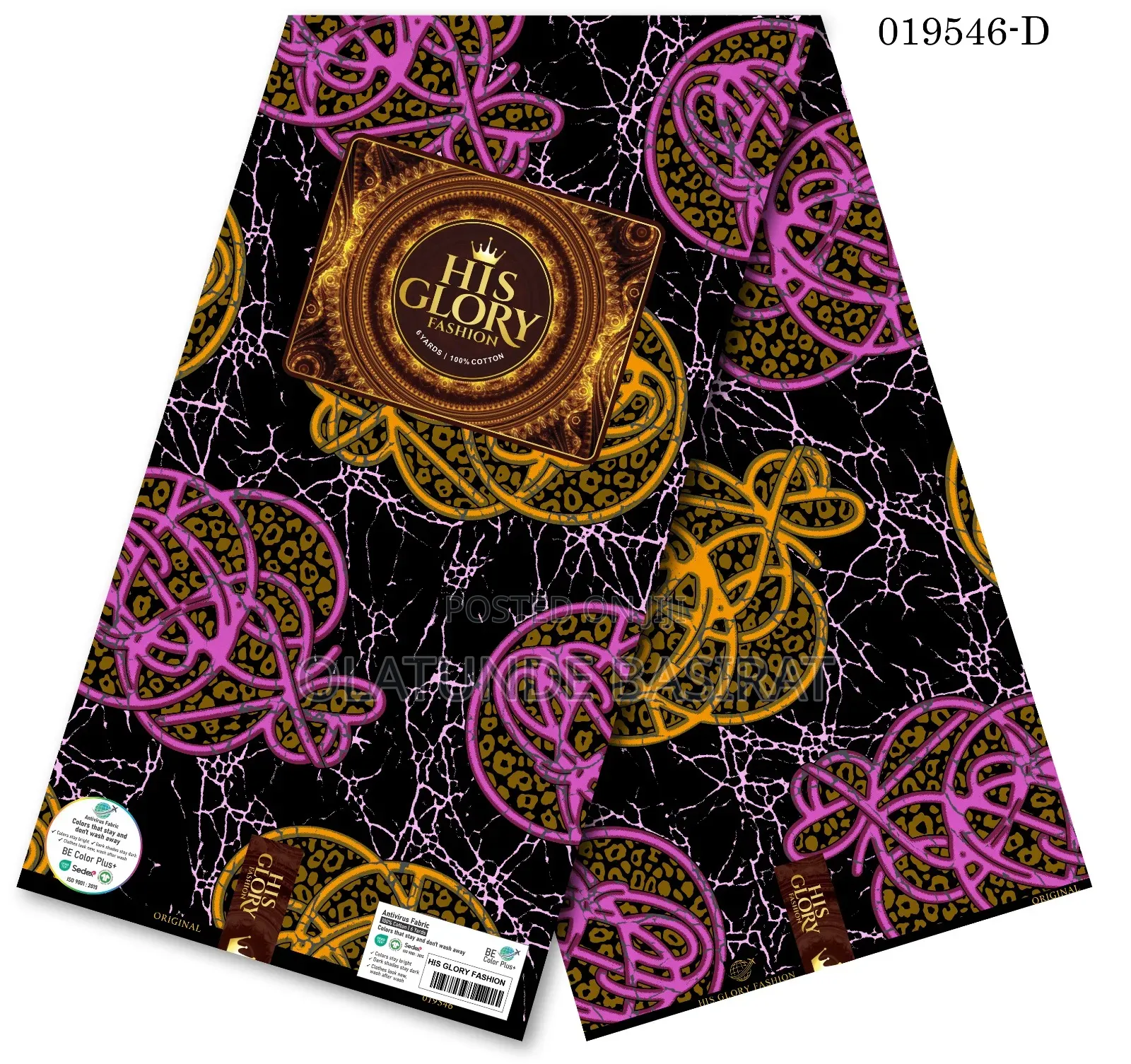 Classic Ankara Fabric