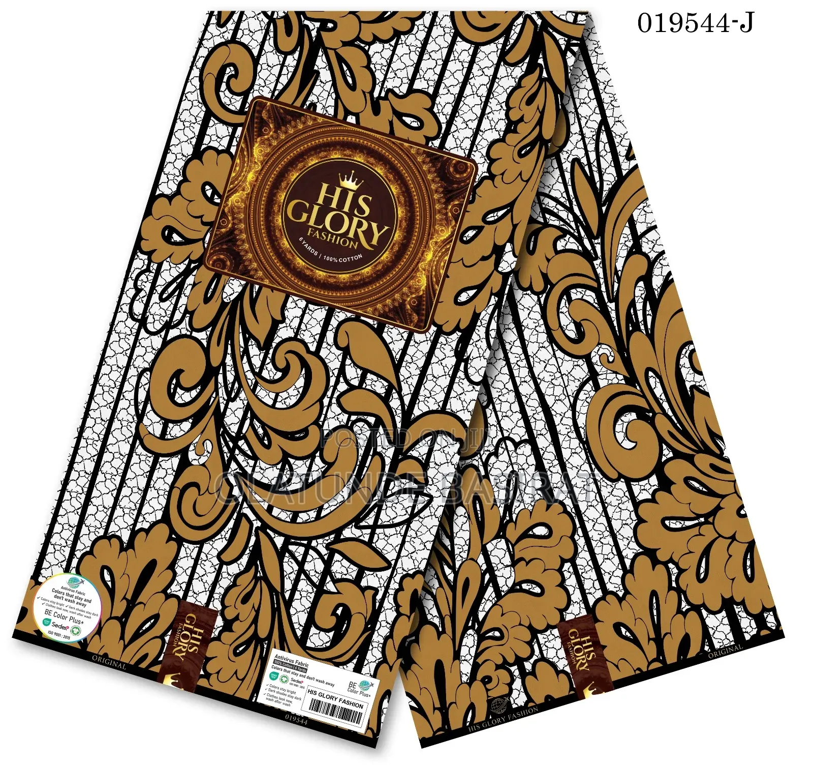 Classic Ankara Fabric