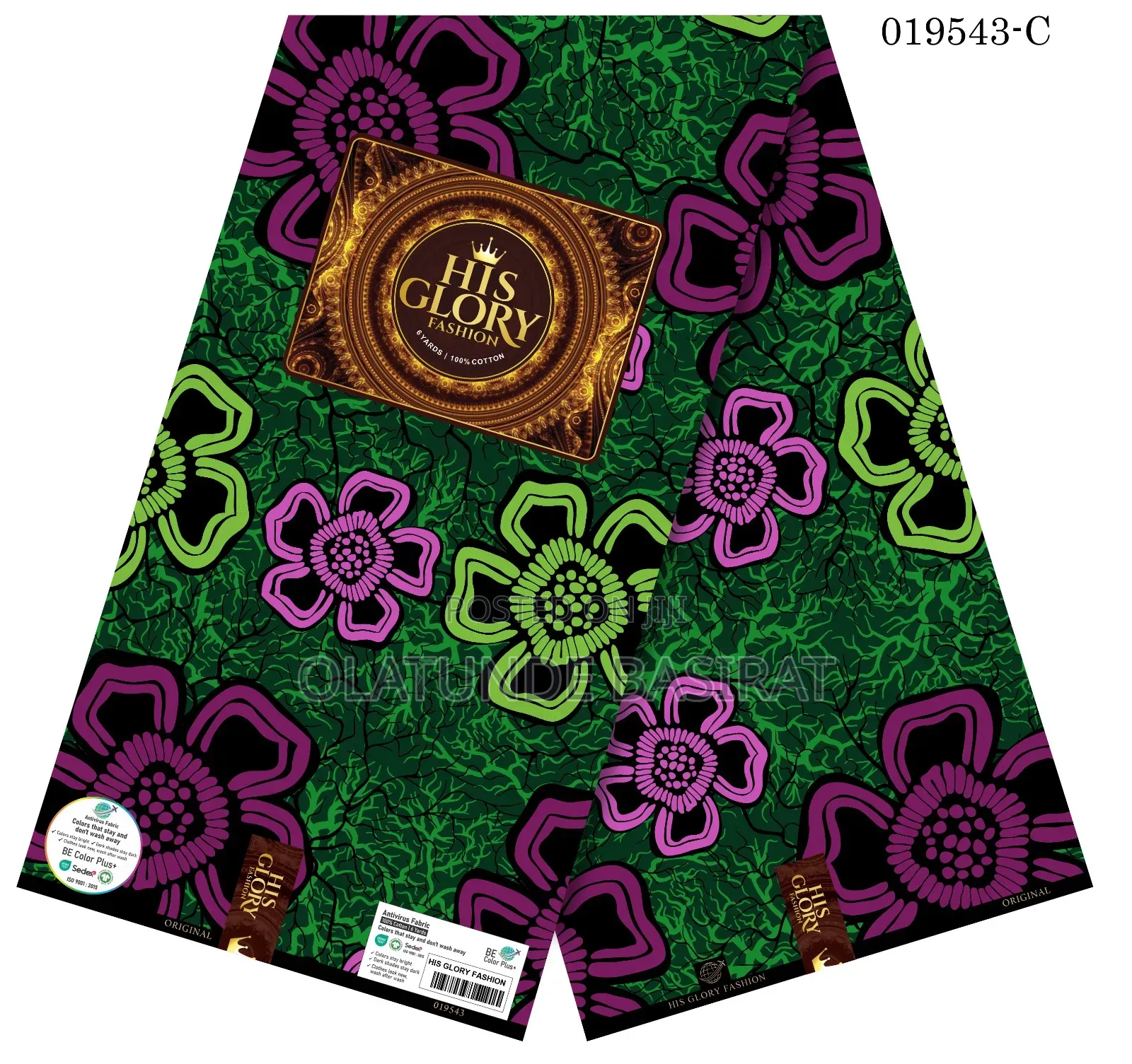 Classic Ankara Fabric