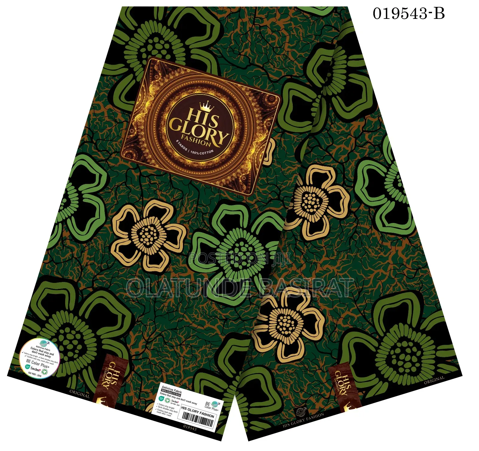 Classic Ankara Fabric