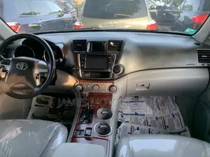 Toyota Highlander 2013 Gray