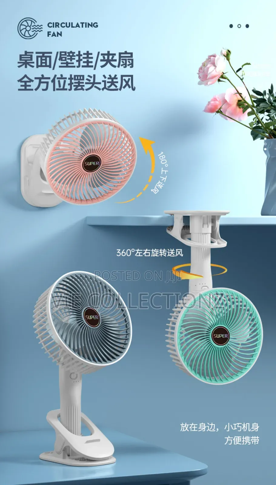 High Quality Clip on Fan With Gift Box