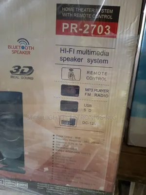 Home Theater System