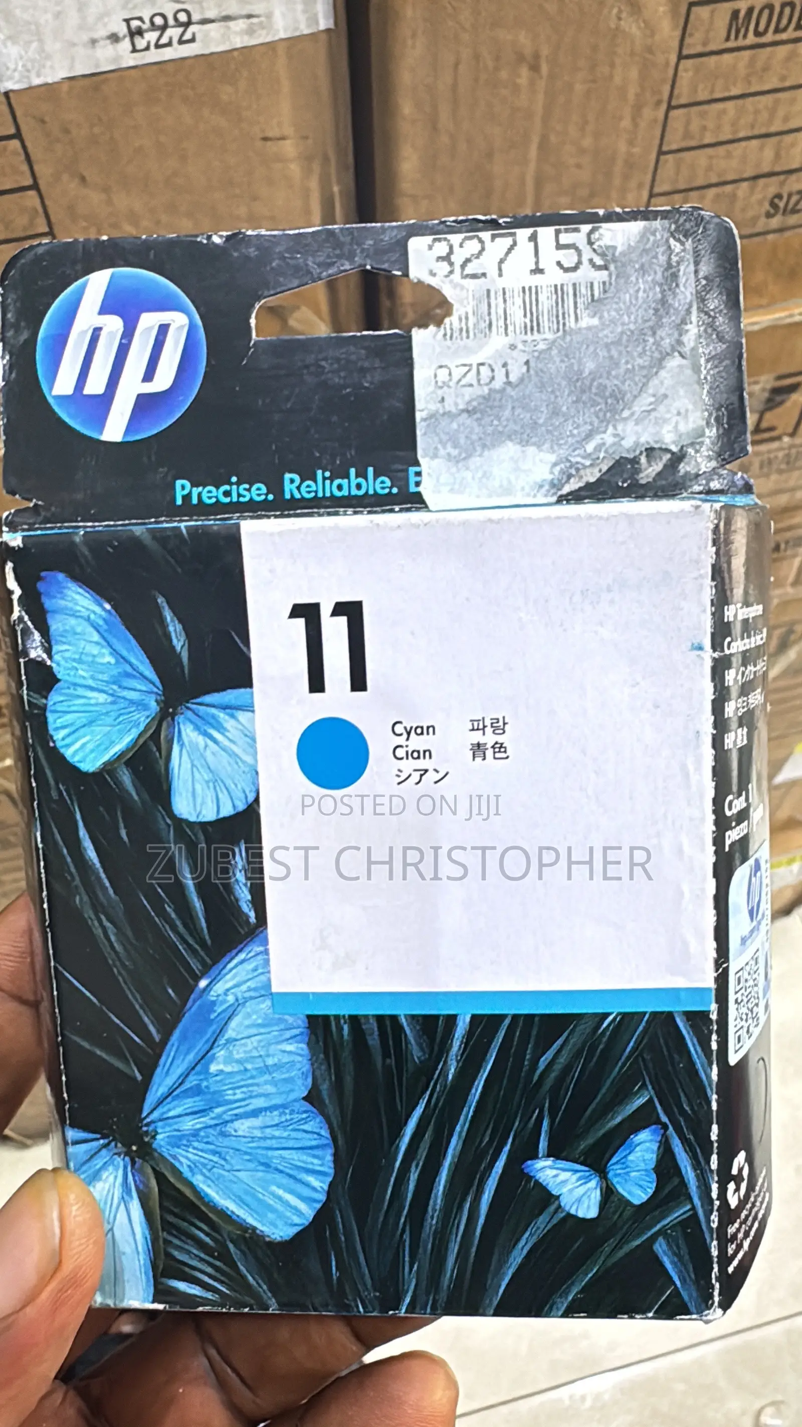 Computer Accessories