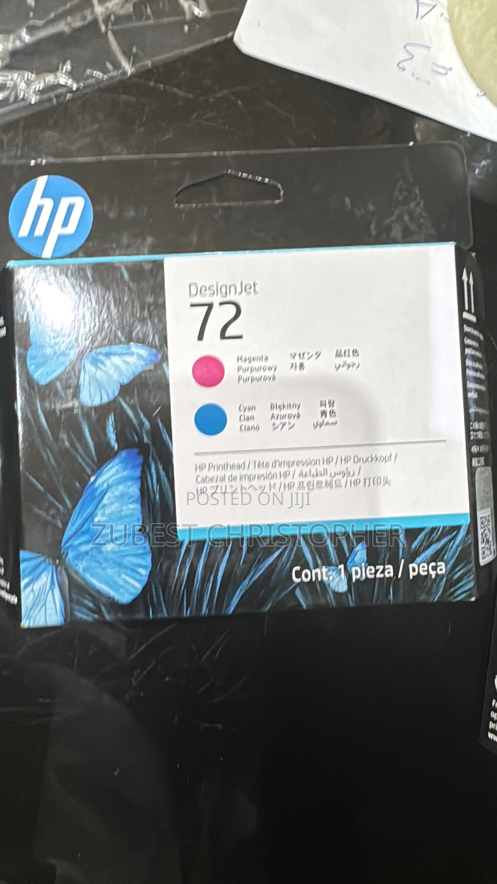 Computer Accessories