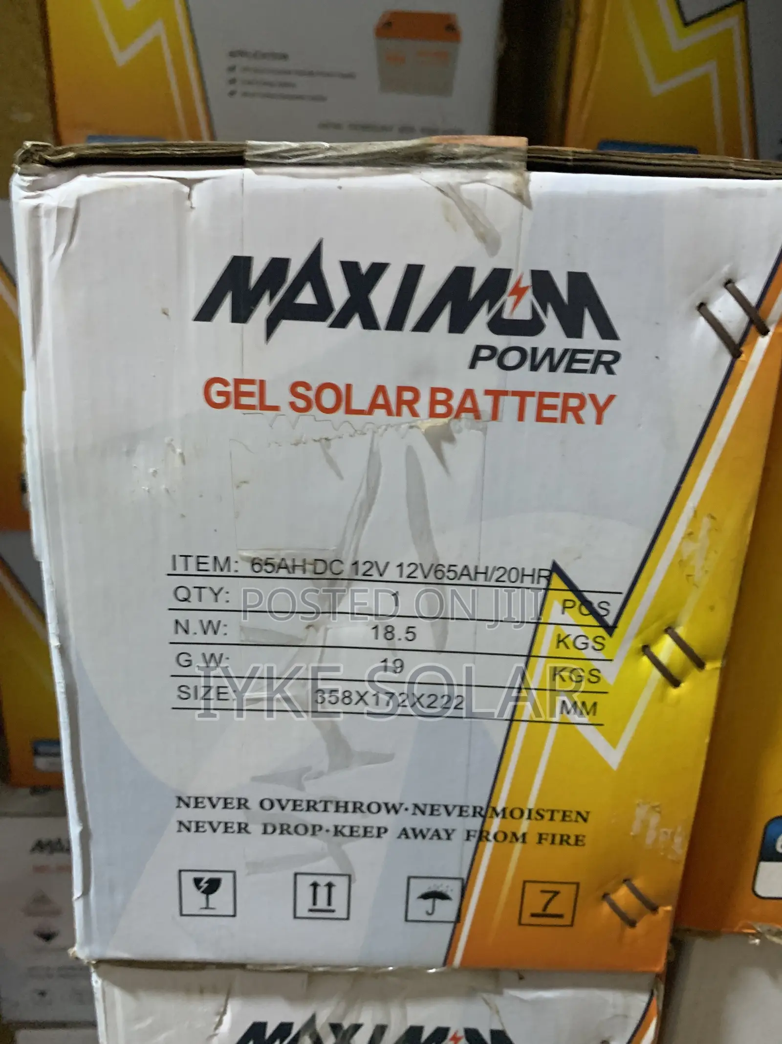 65ah 12v Maximum Dry Cell Battery (Gel Battery)
