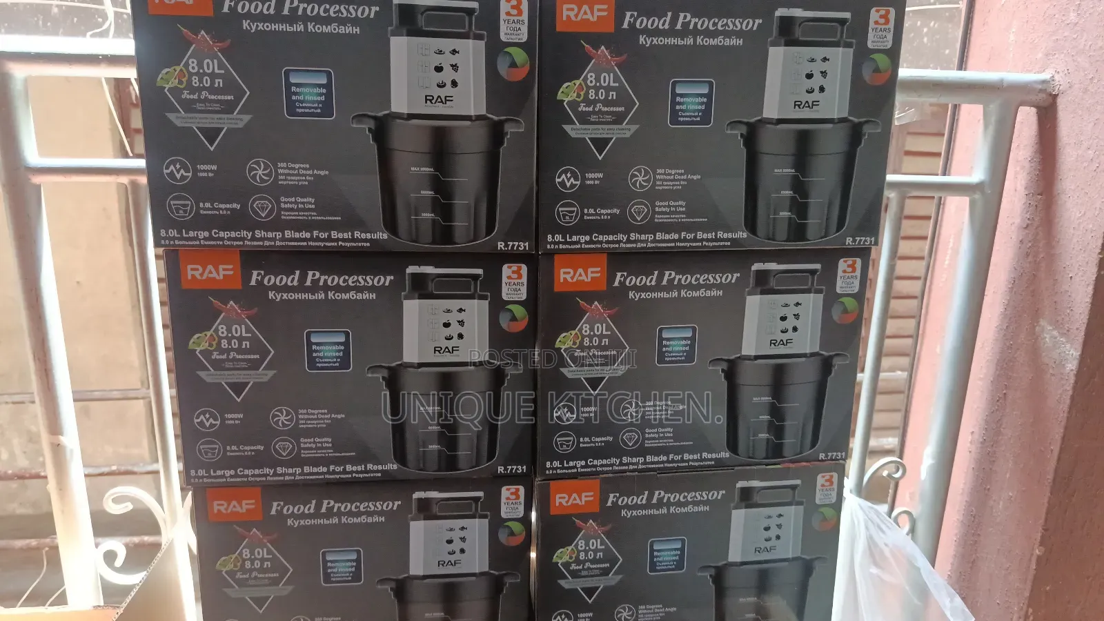 Raf Yam Pounder Food Processor