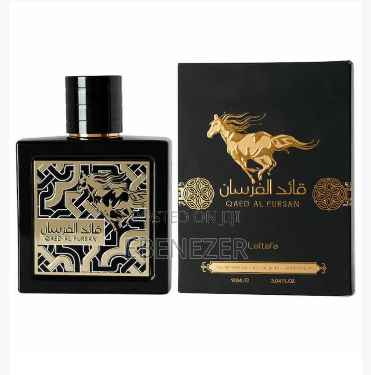 Smell Expensive Without Spending Fortune