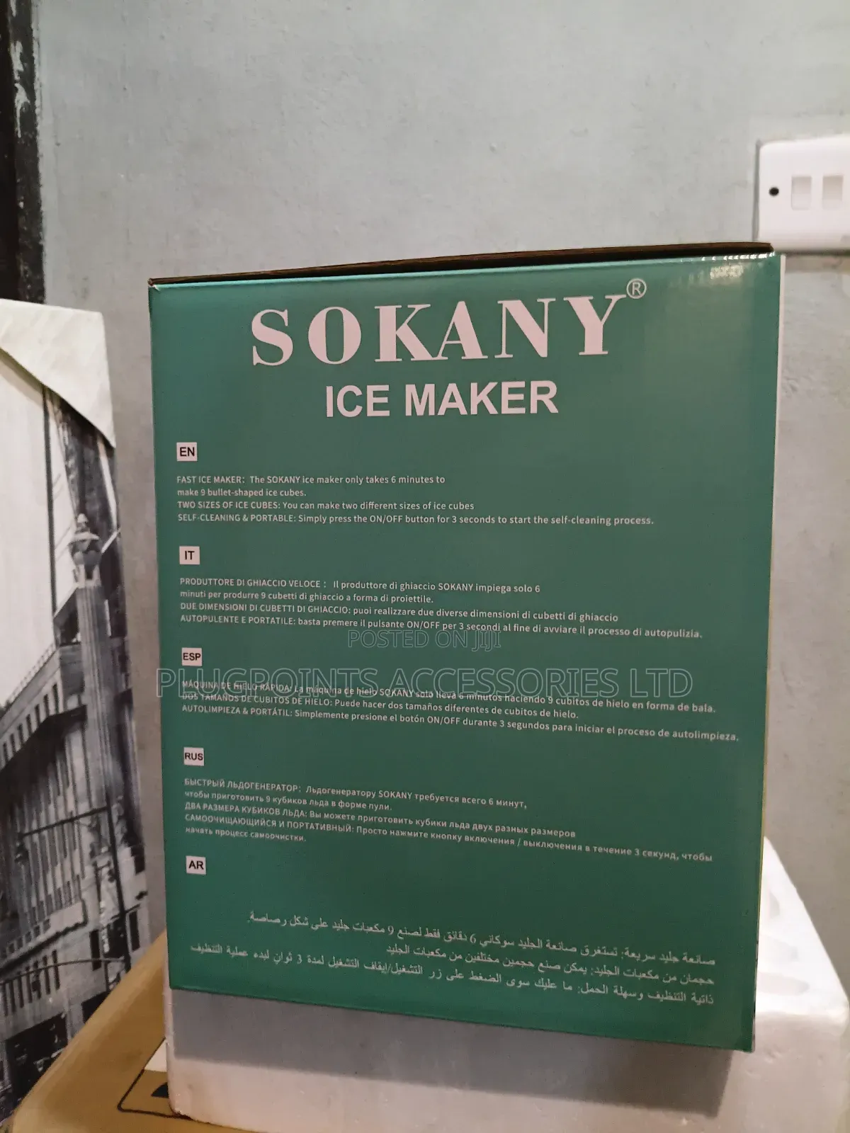 Sokany Ice Maker Upto 26lbs Ice Cube a Day+Free Delivery Today Only