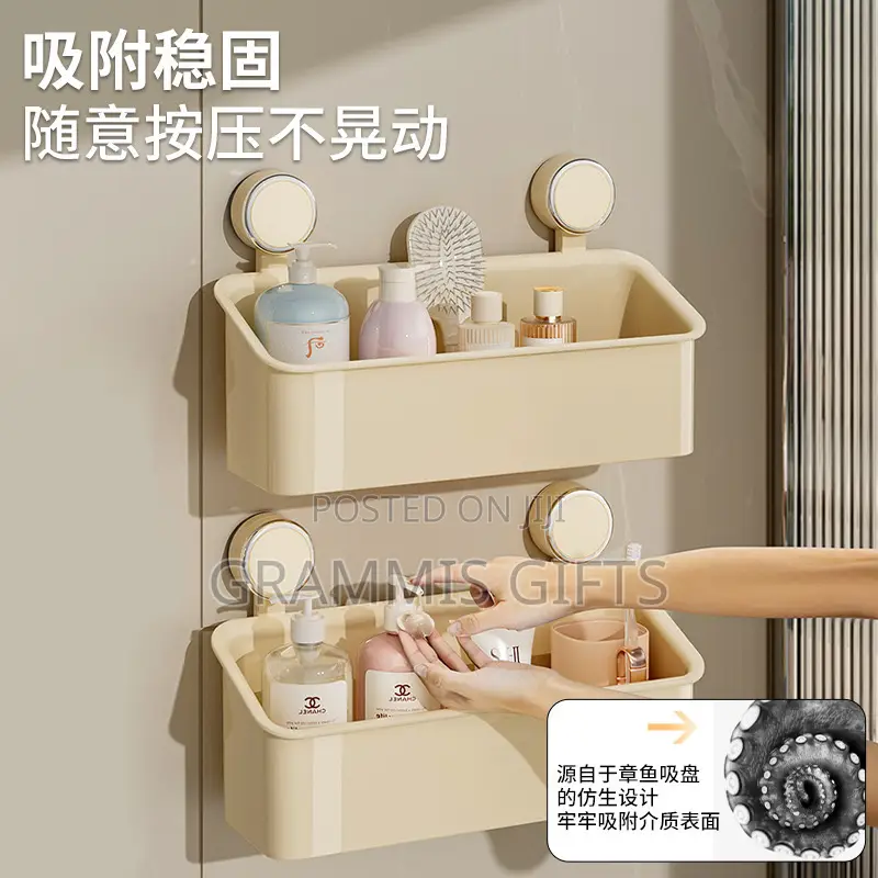 Wall-mounted Storage Basket