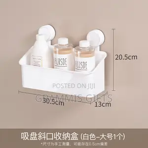 Wall-mounted Storage Basket