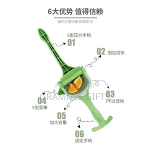 Generic Manual Citrus Juicer