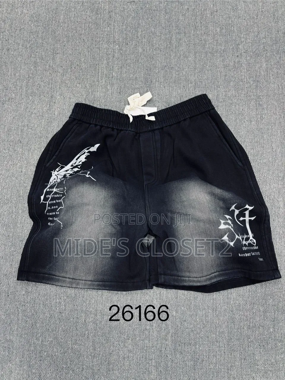 Short Luxury Joggers Jean