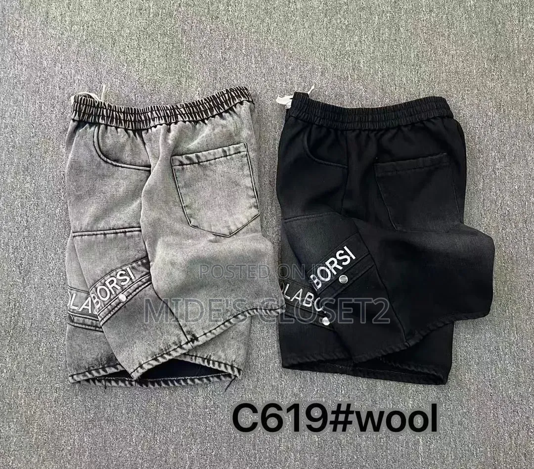 Short Luxury Joggers Jean