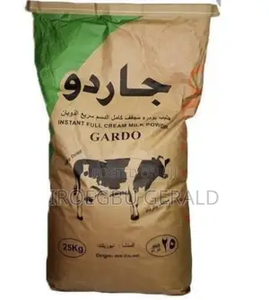 Gardo Instant Full Cream Milk Powder
