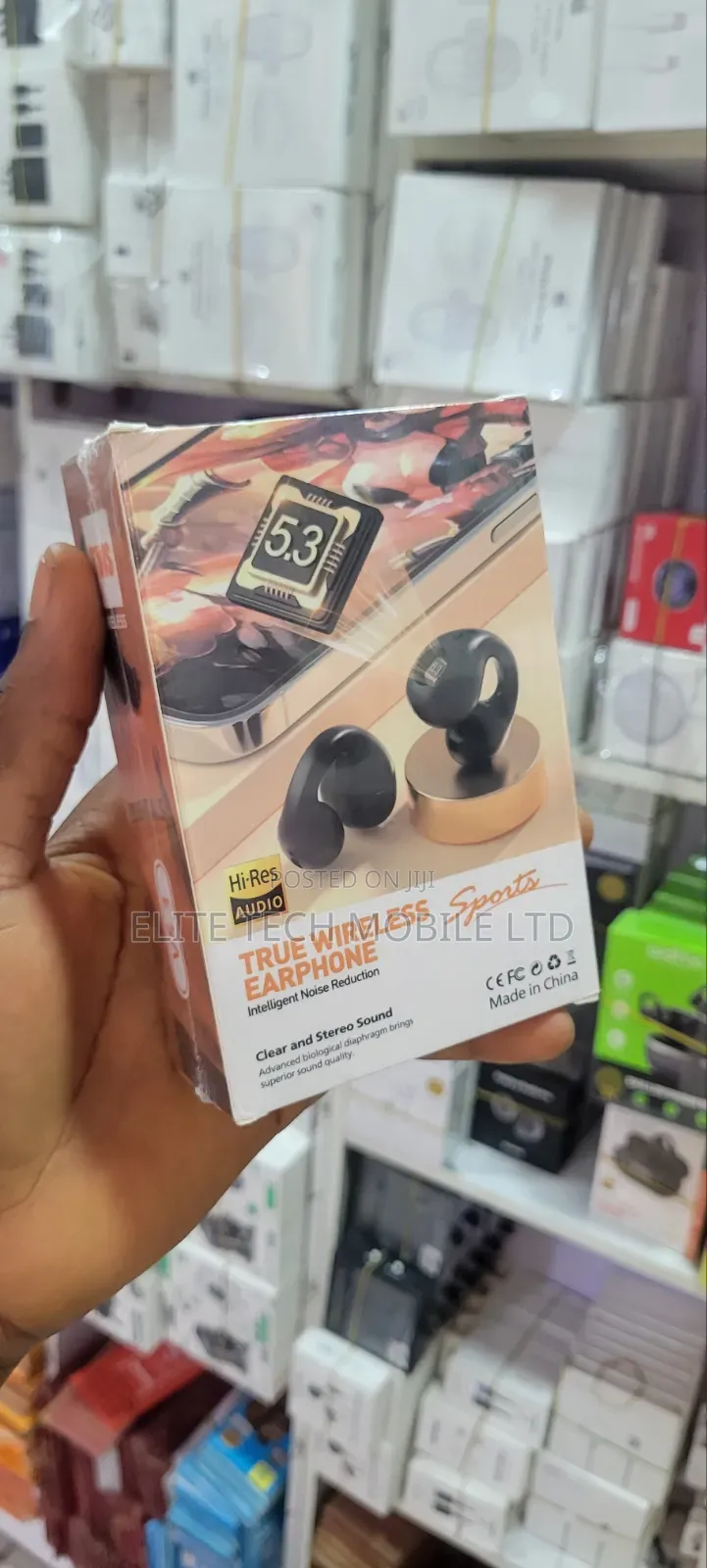 JBL Tune Wireless