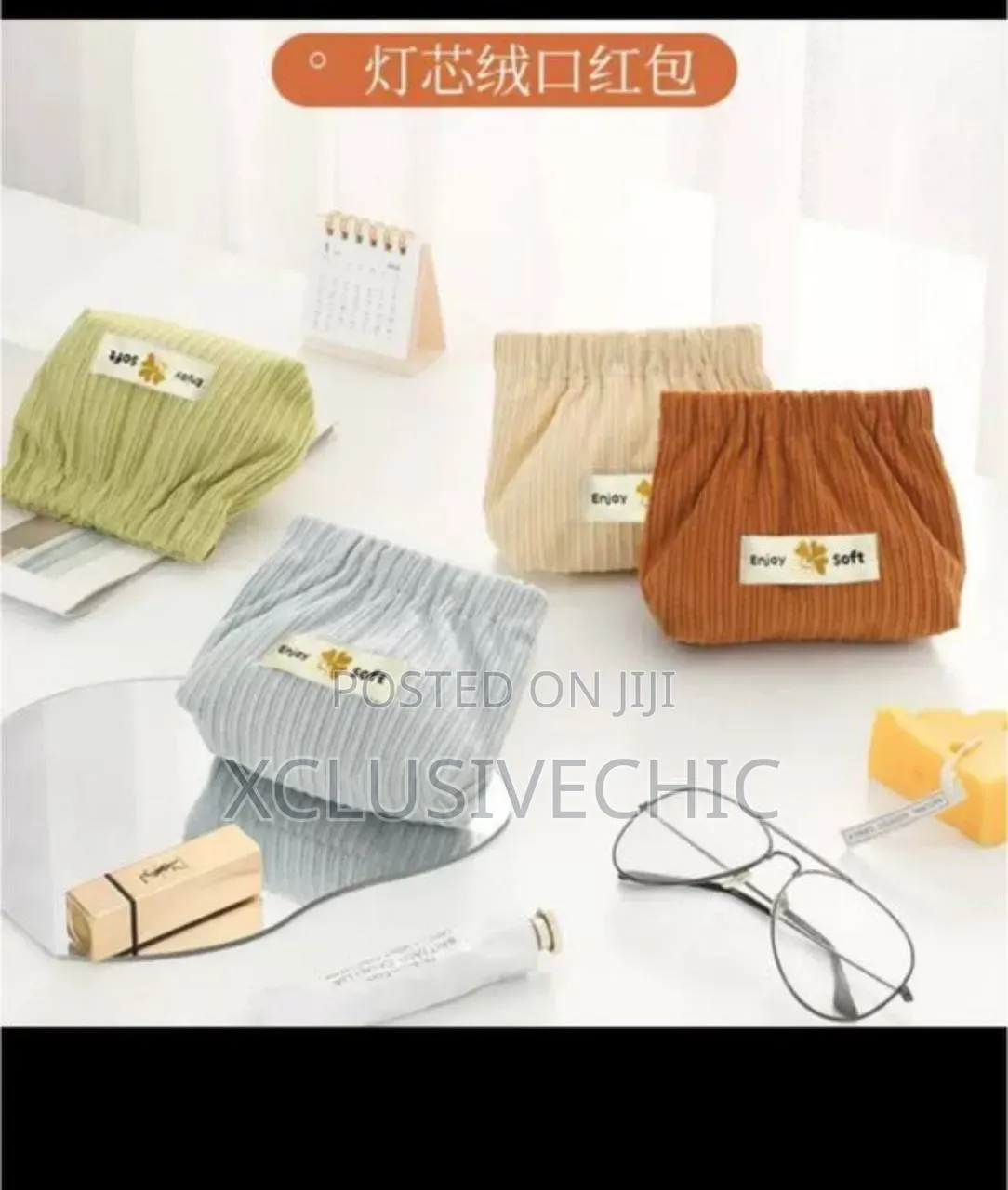 Make Up Bag