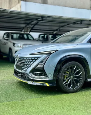 Changan UNI-T 2024 Blue