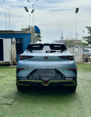 Changan UNI-T 2024 Blue