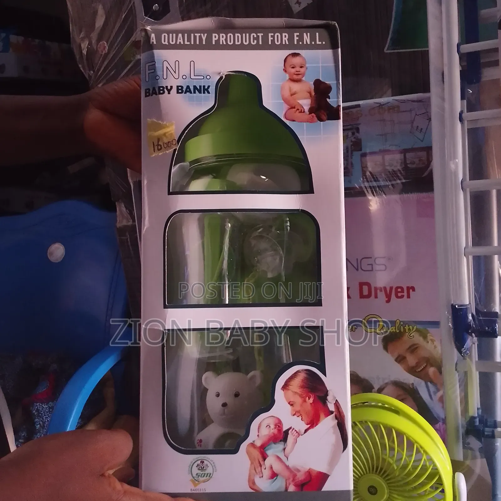Baby Bank Feeder