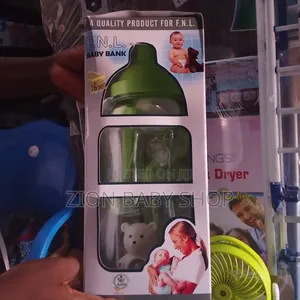 Baby Bank Feeder