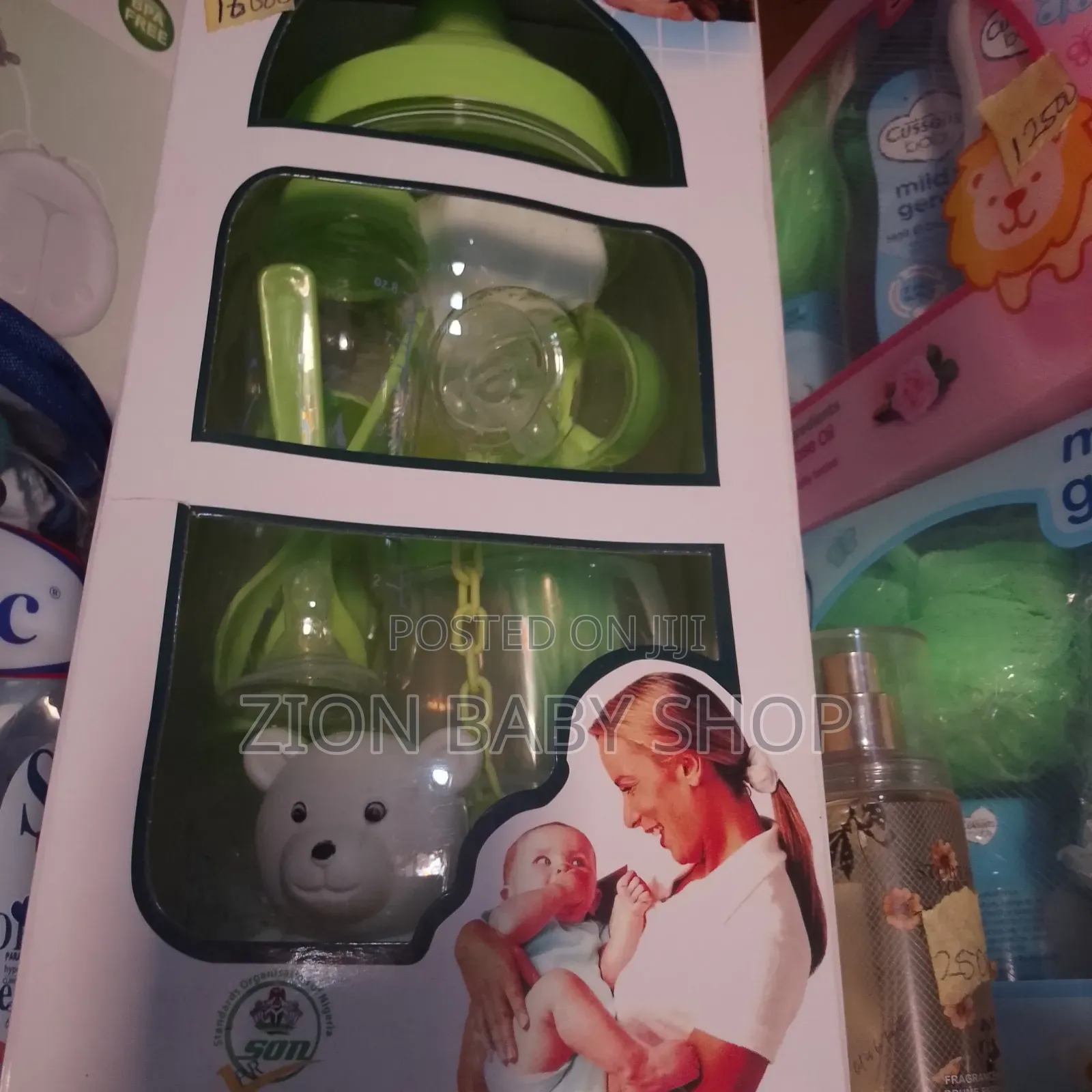 Baby Bank Feeder