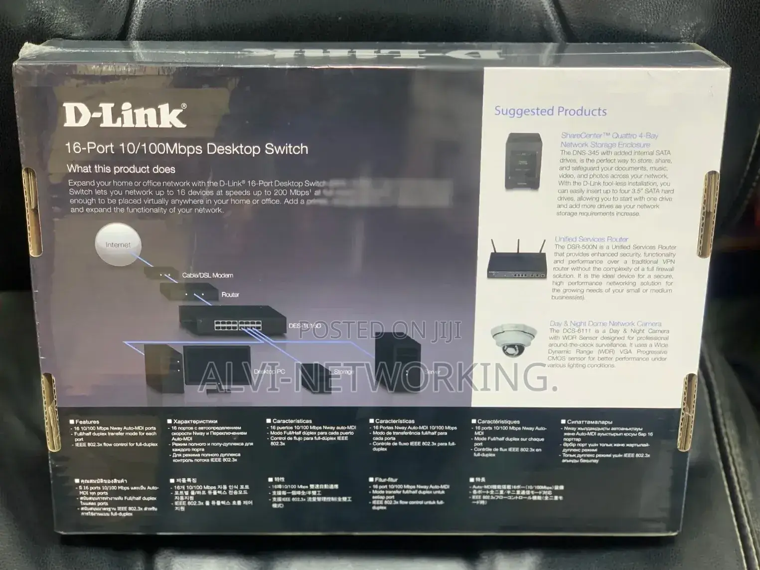 D-Link 16 Port Desktop Switch