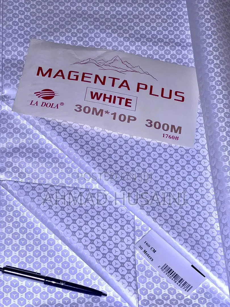 New Stock Magenta Brocade