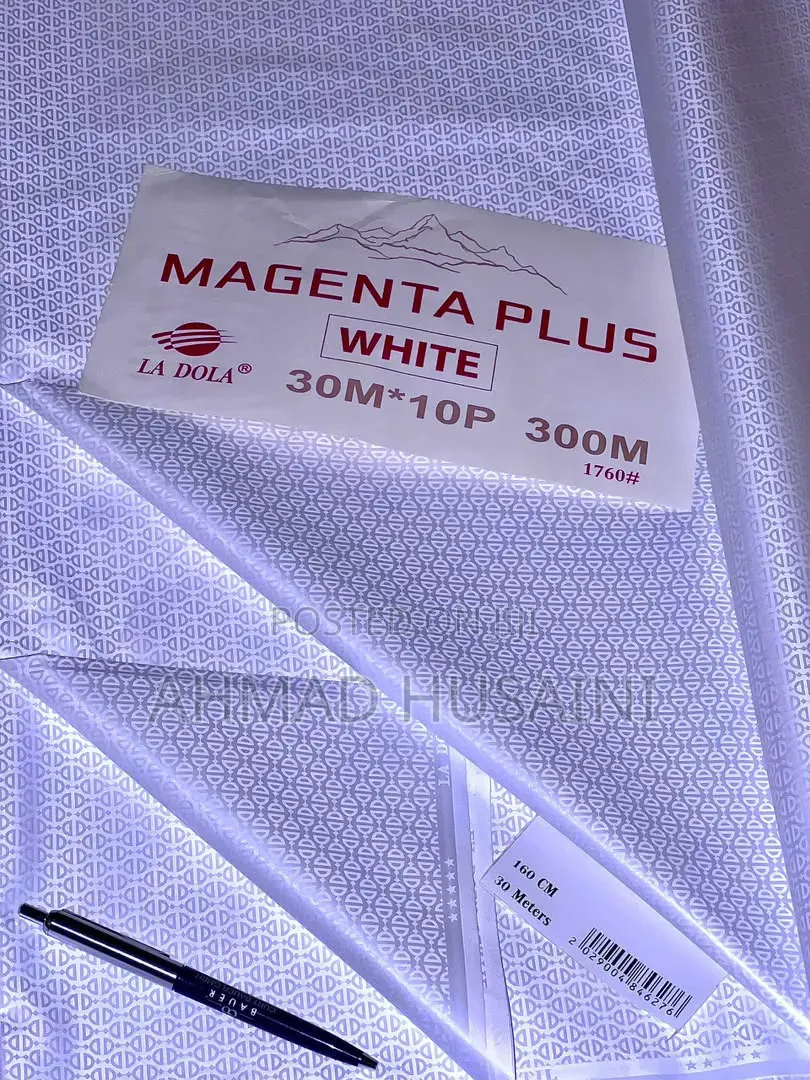 New Stock Magenta Brocade