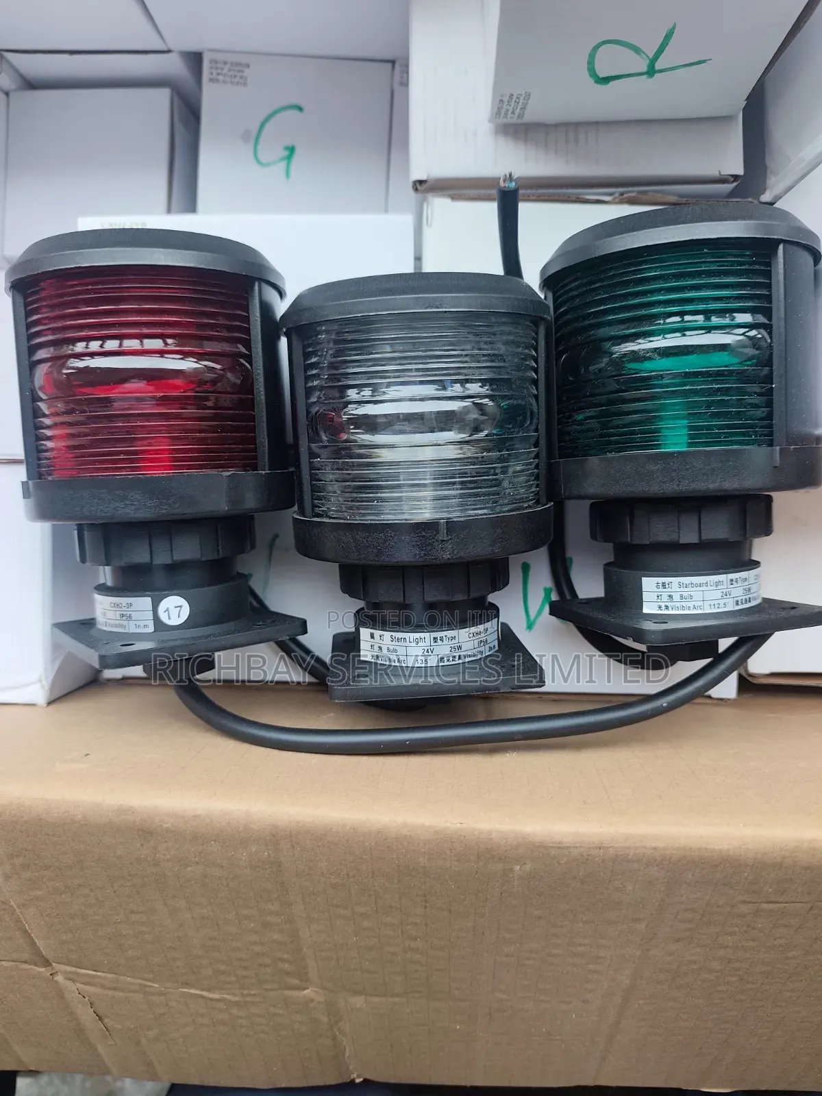 Marine Navigation Light
