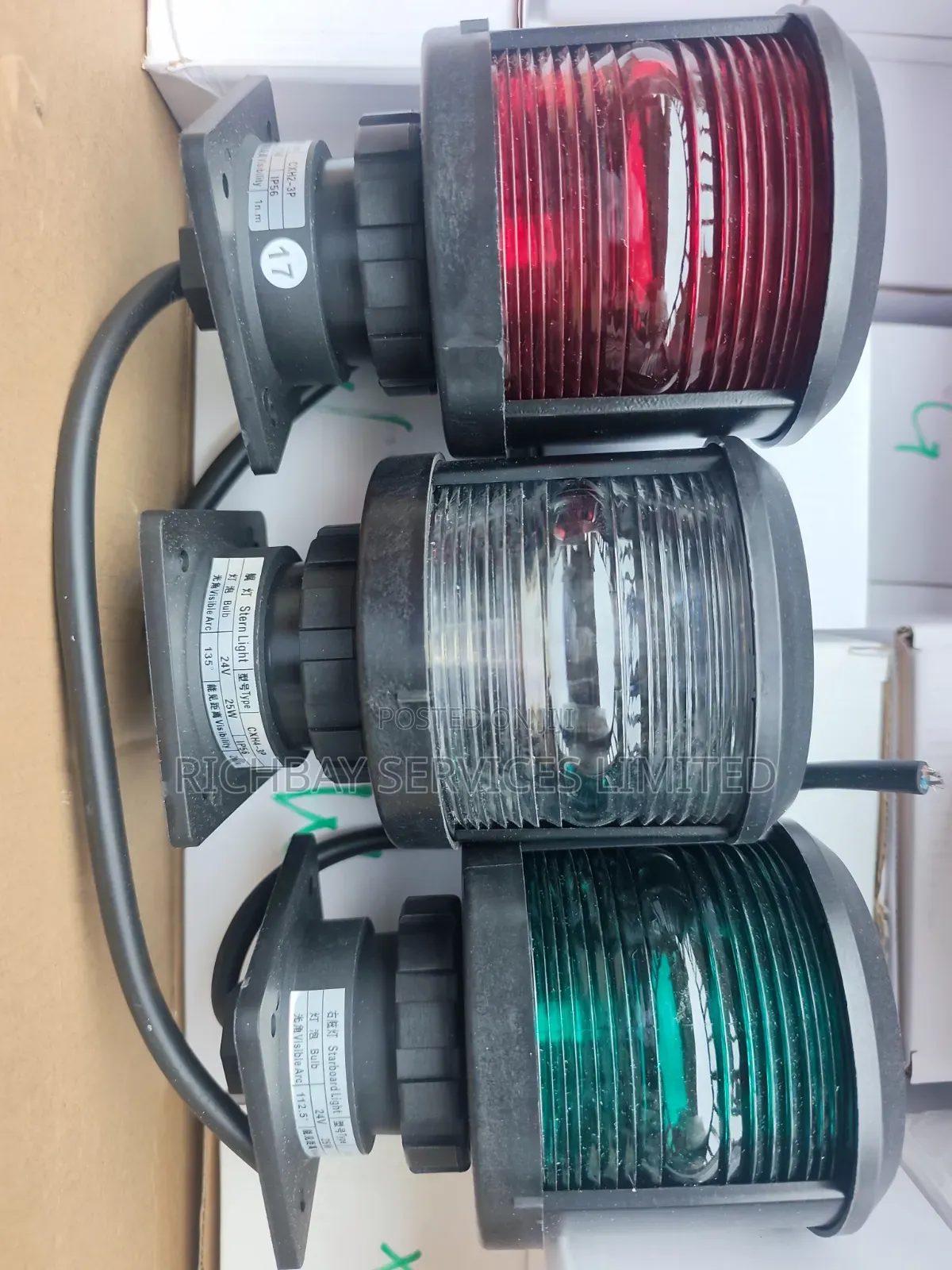 Marine Navigation Light