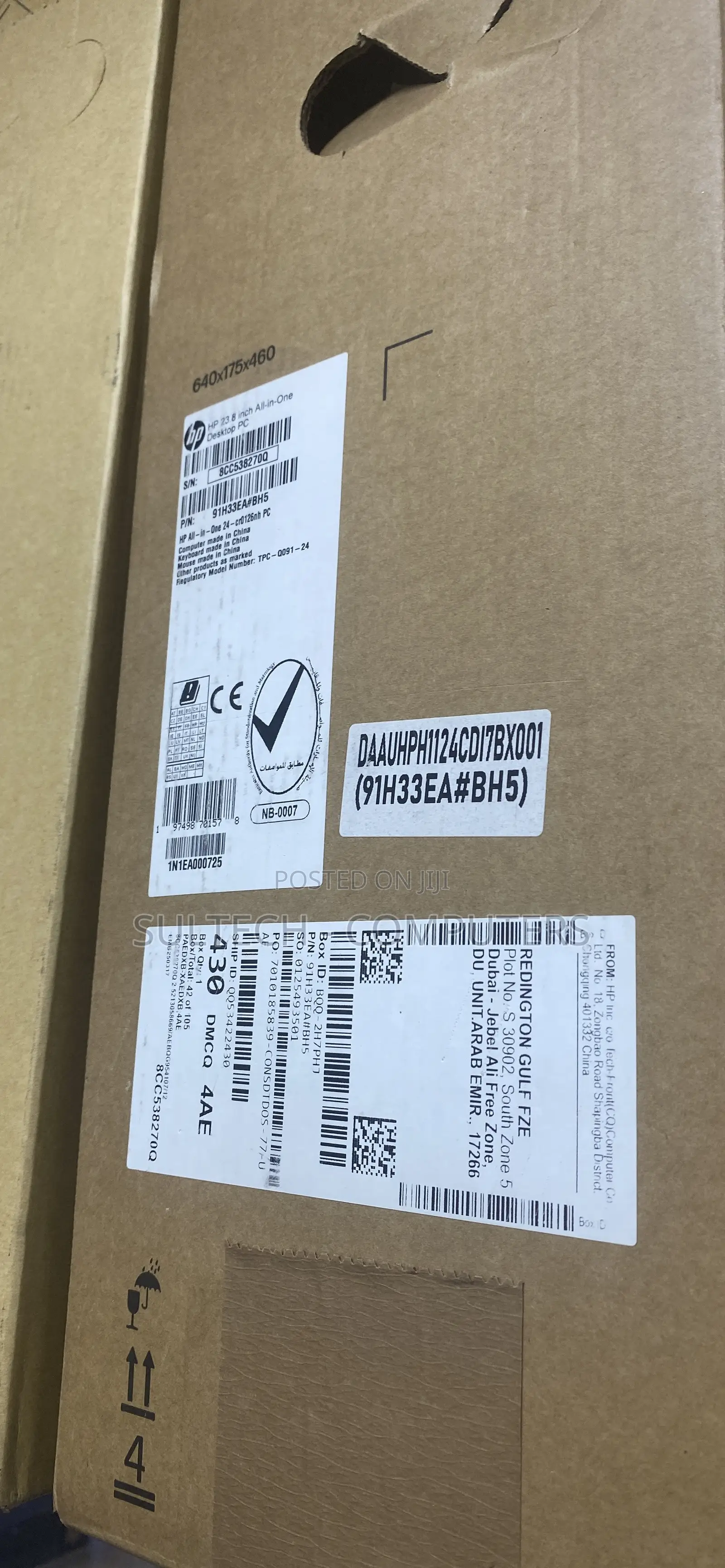 New Desktop Computer HP AiO 24 16GB Intel Core i7 SSD 512GB