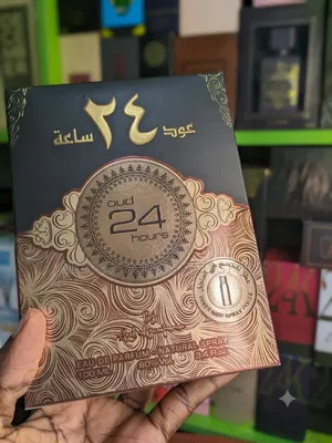 Oud 24 Hours